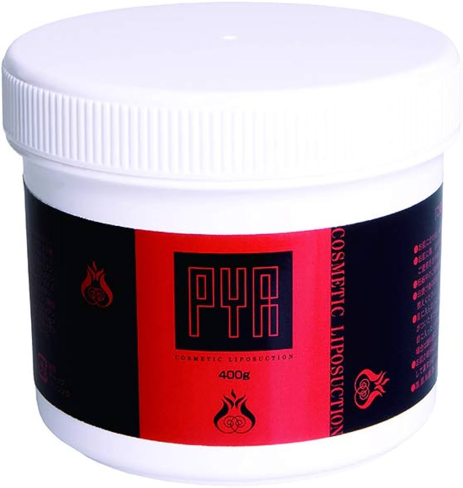 Amazon | パイラ(PYR) 400g | パイラ(PYR) | 乳液・クリーム 通販
